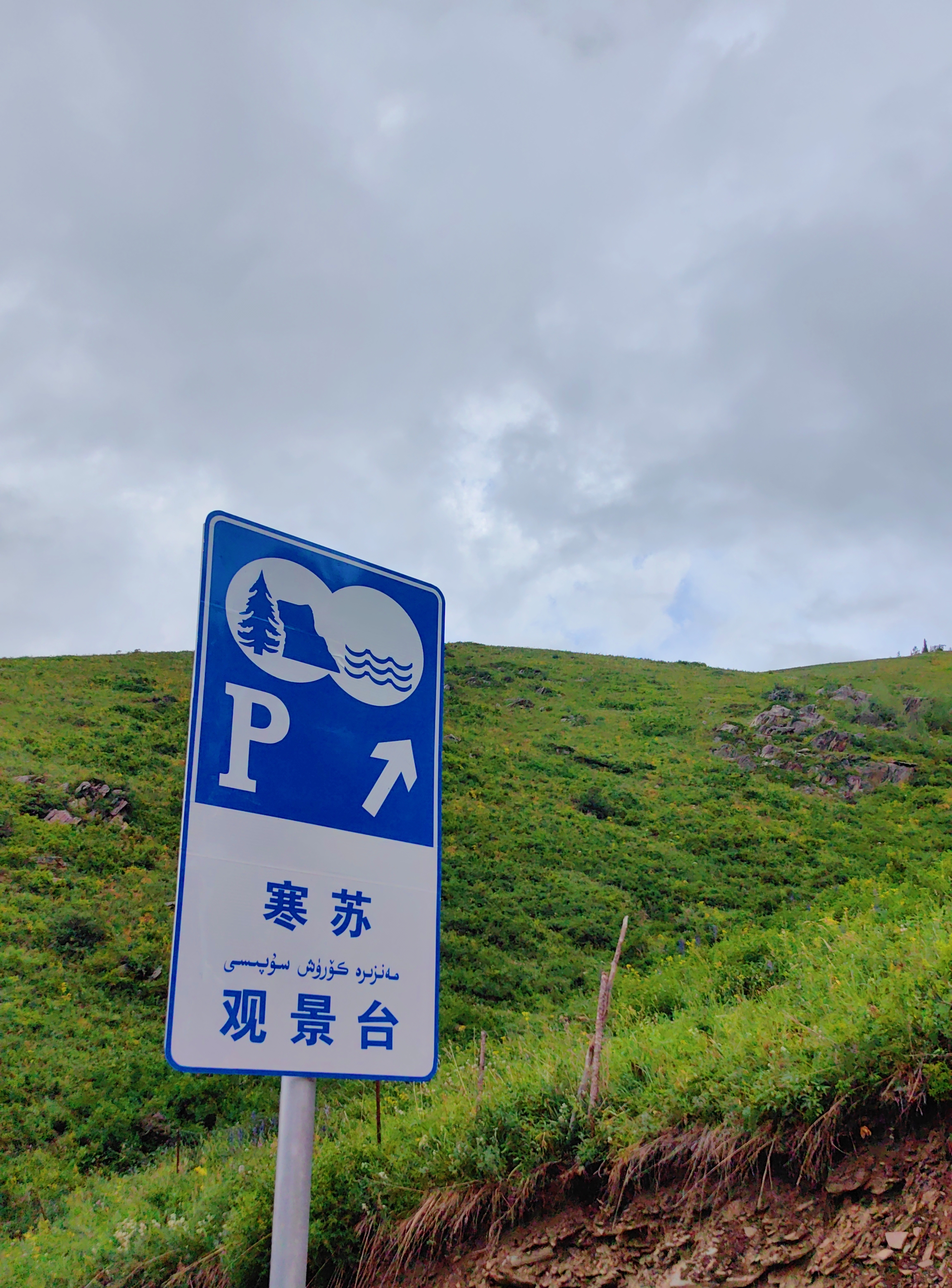 MEITU_20250628_162224535