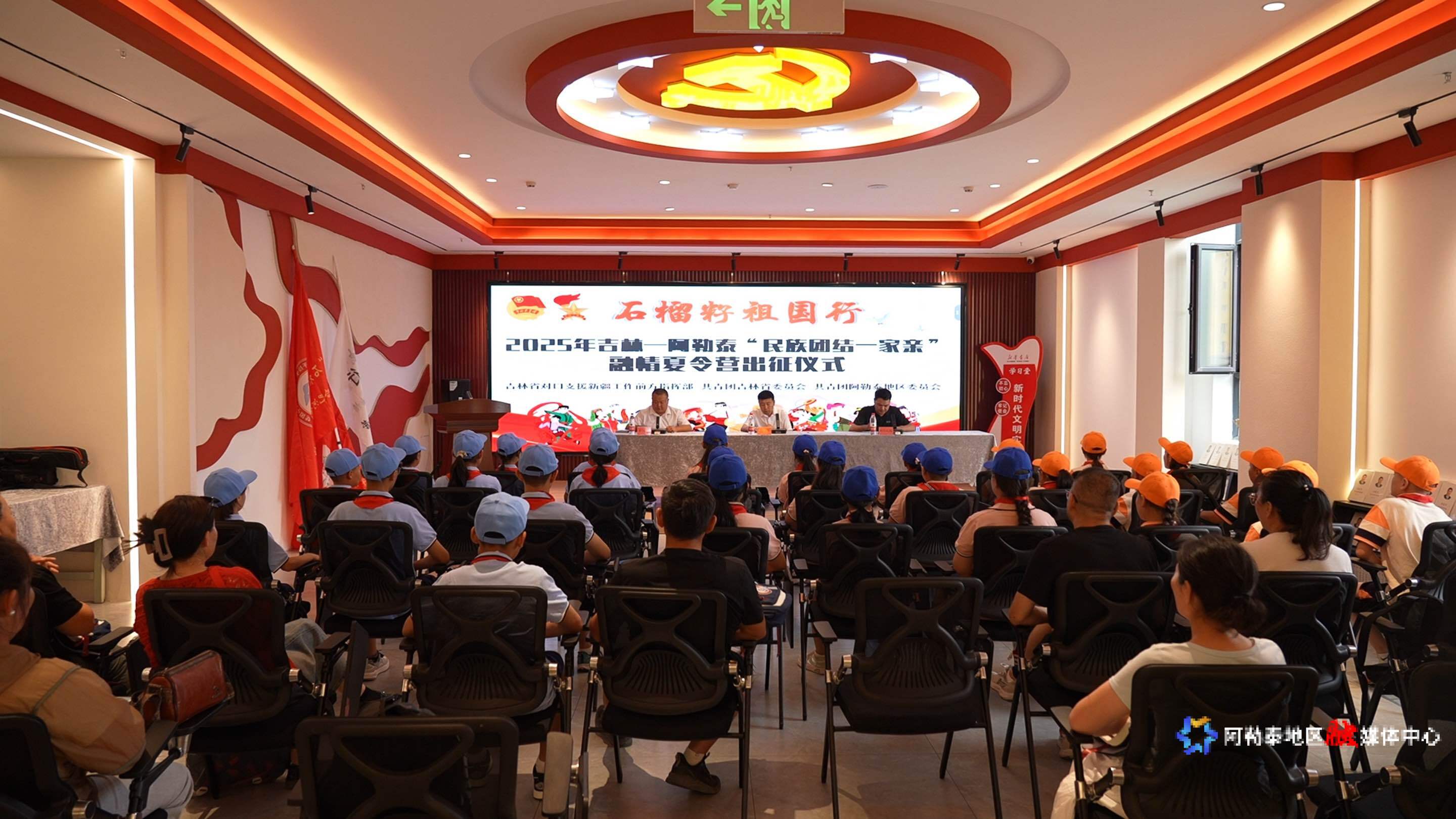 mmexport1752578539661