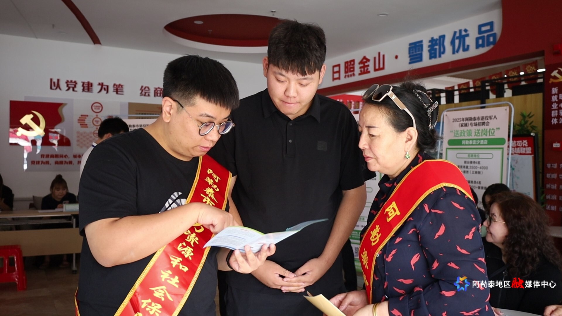 MVI_2221.MP4_snapshot_00.01.528