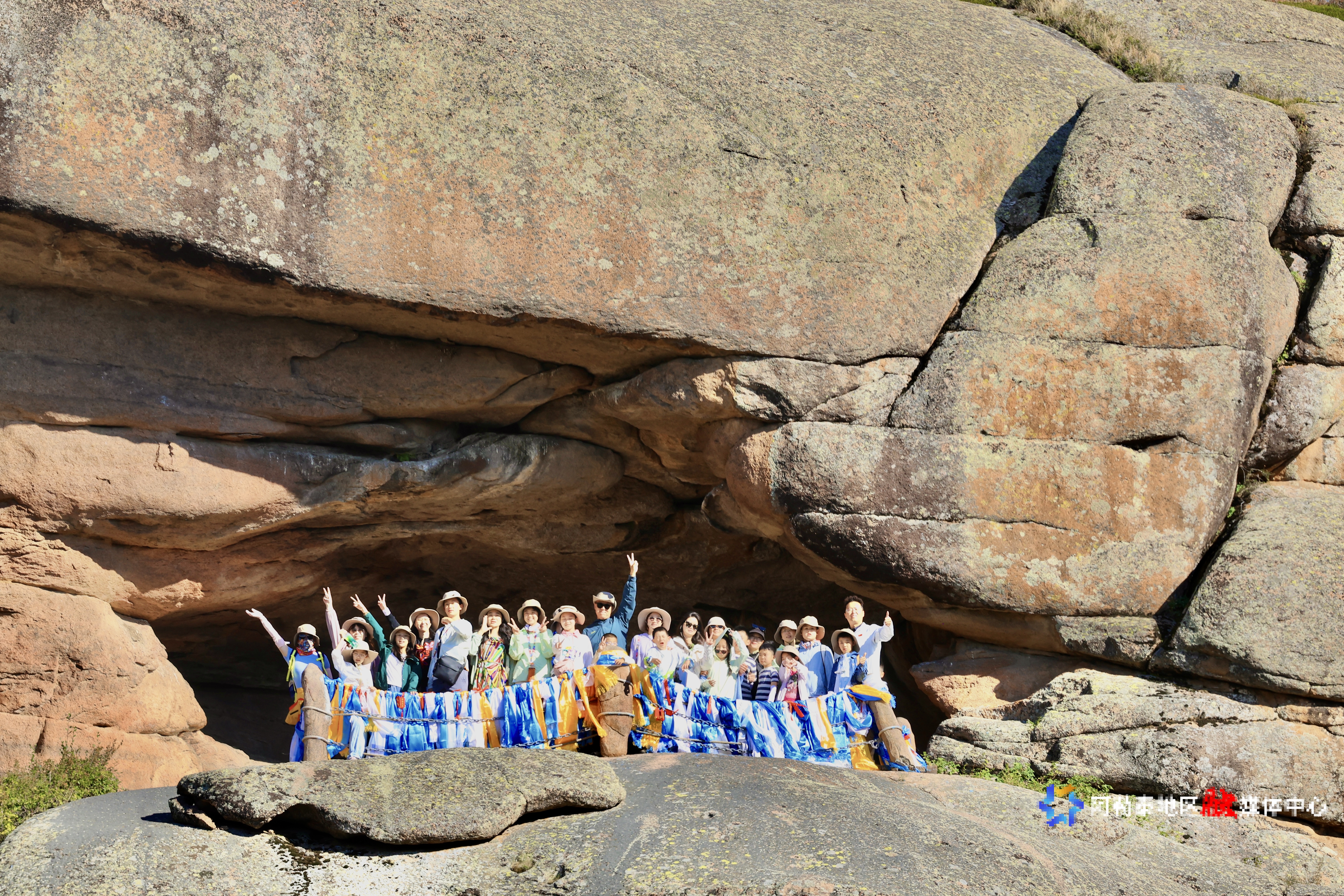 IMG_CROP_20250822_11054976