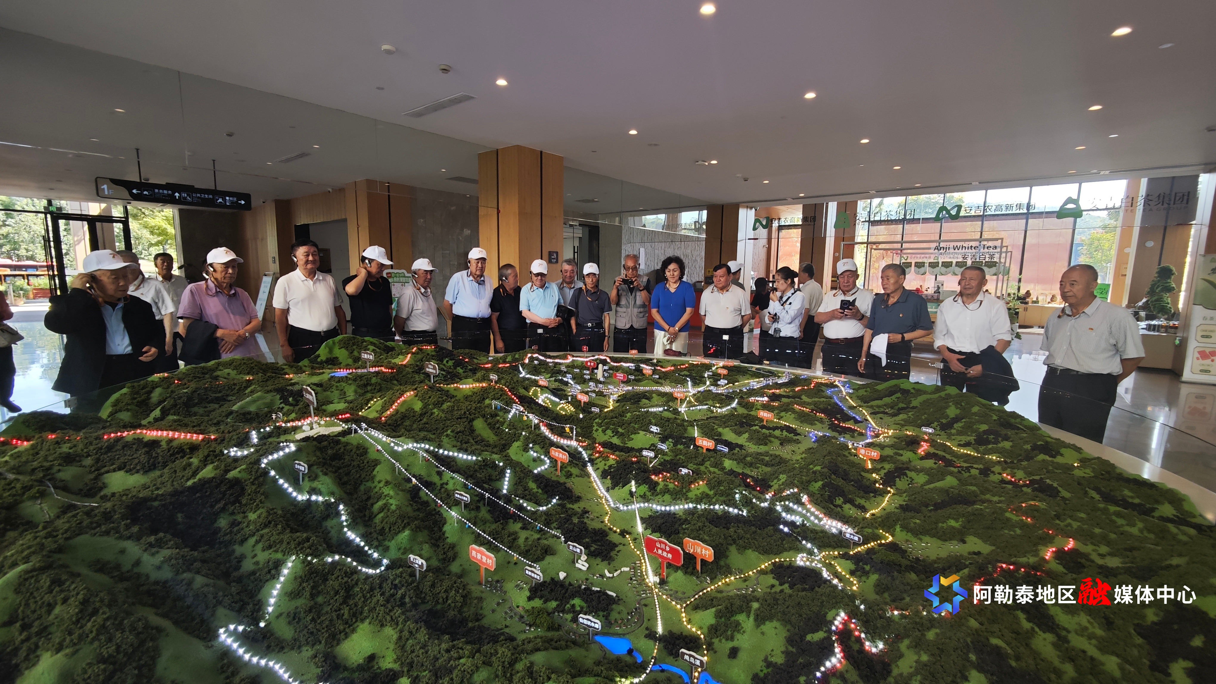 MVIMG_20250915_101511