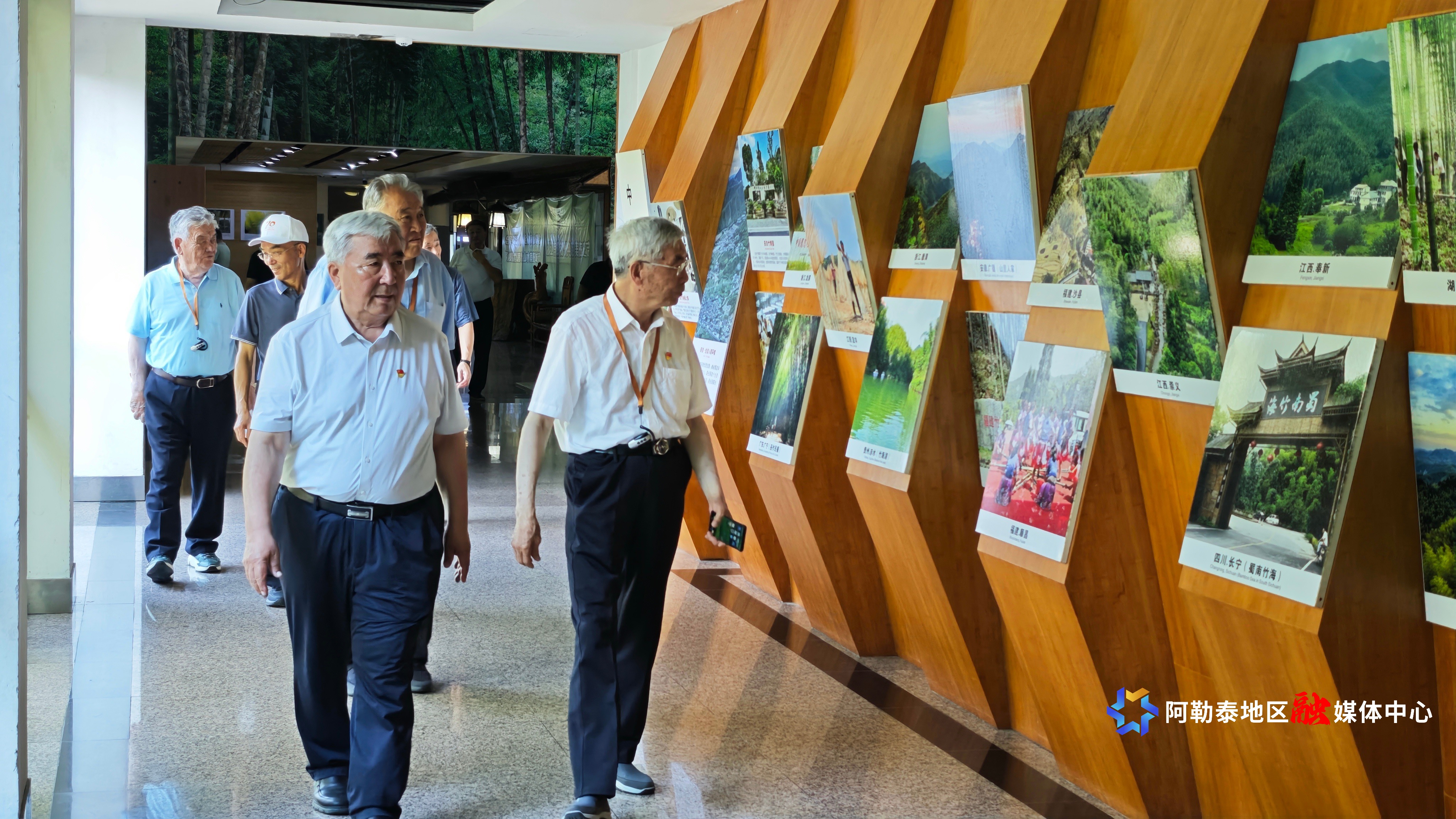 MVIMG_20250915_131838