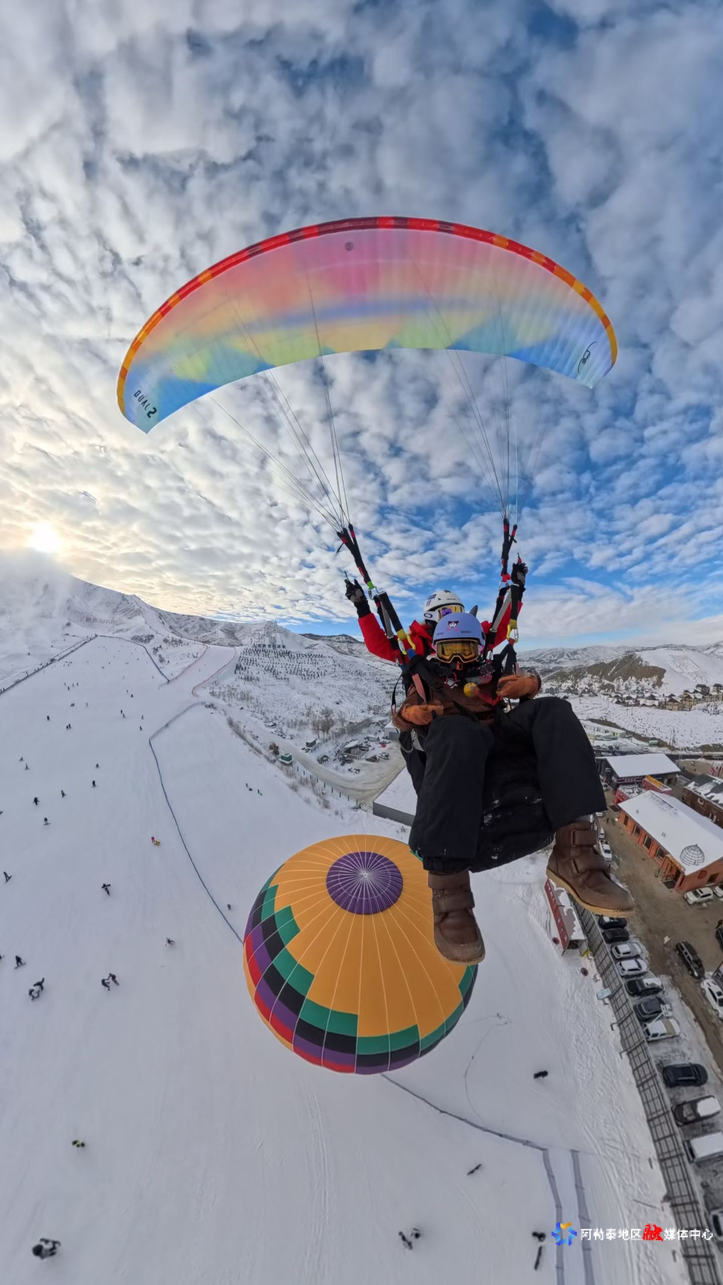 mmexport1766388643567