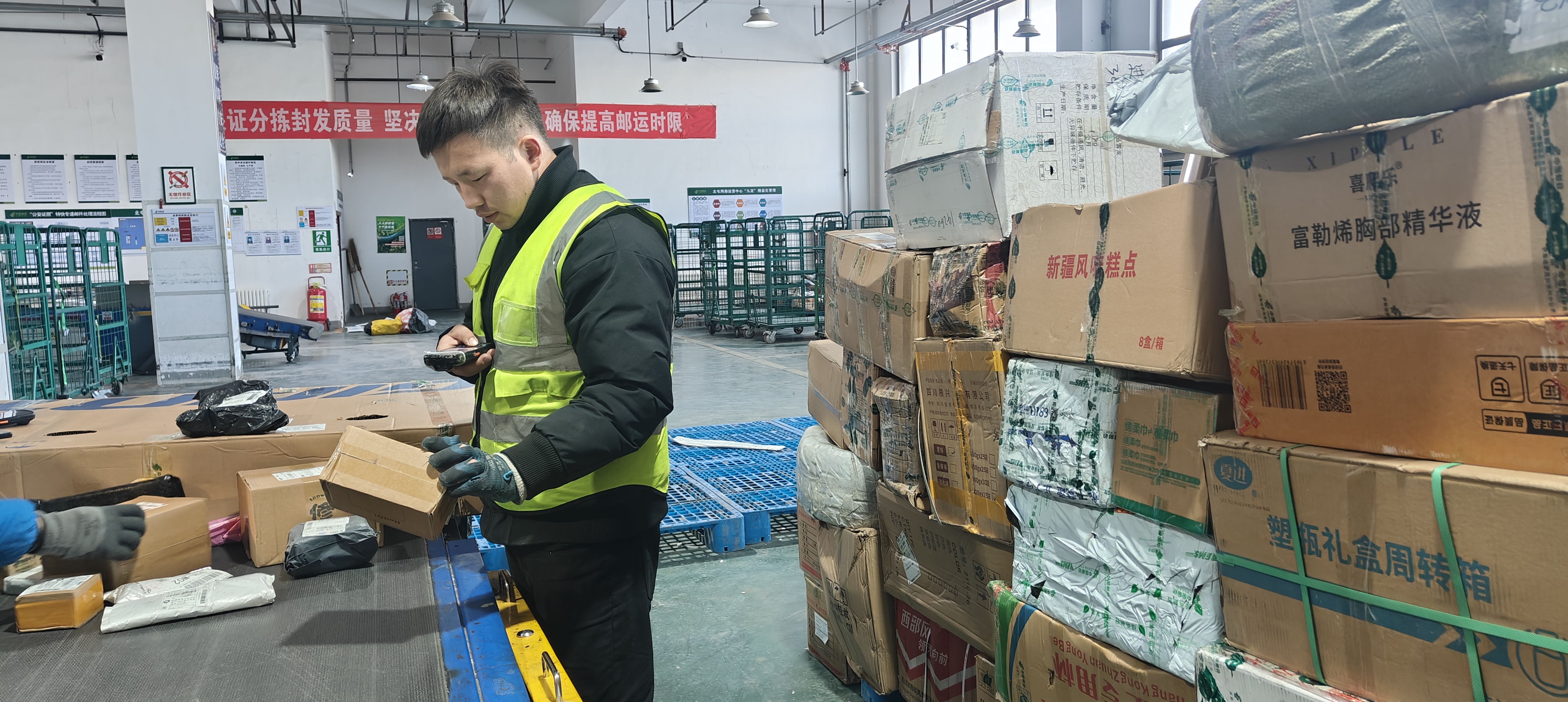 mmexport1772163351398