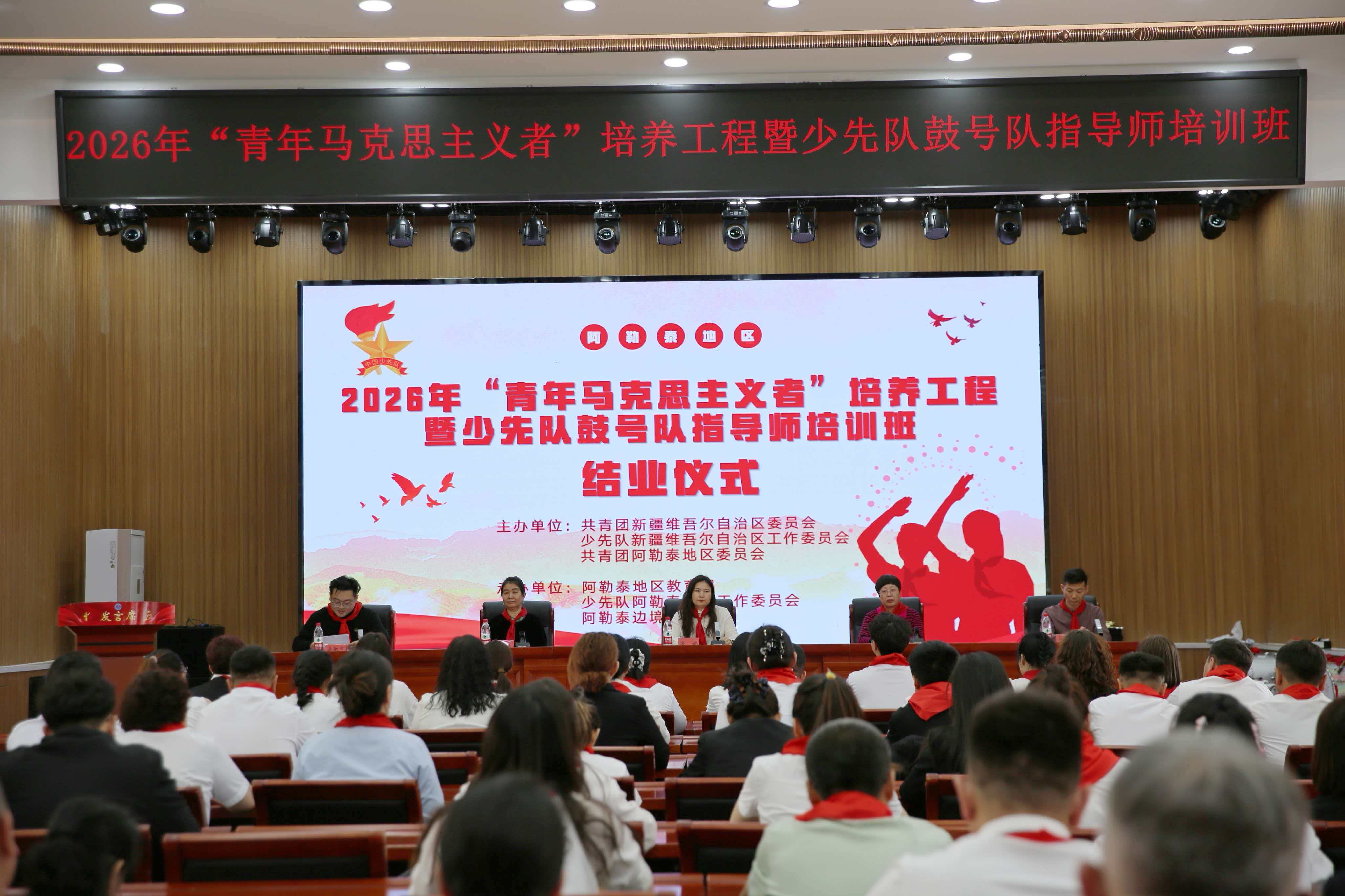 mmexport1775803375649