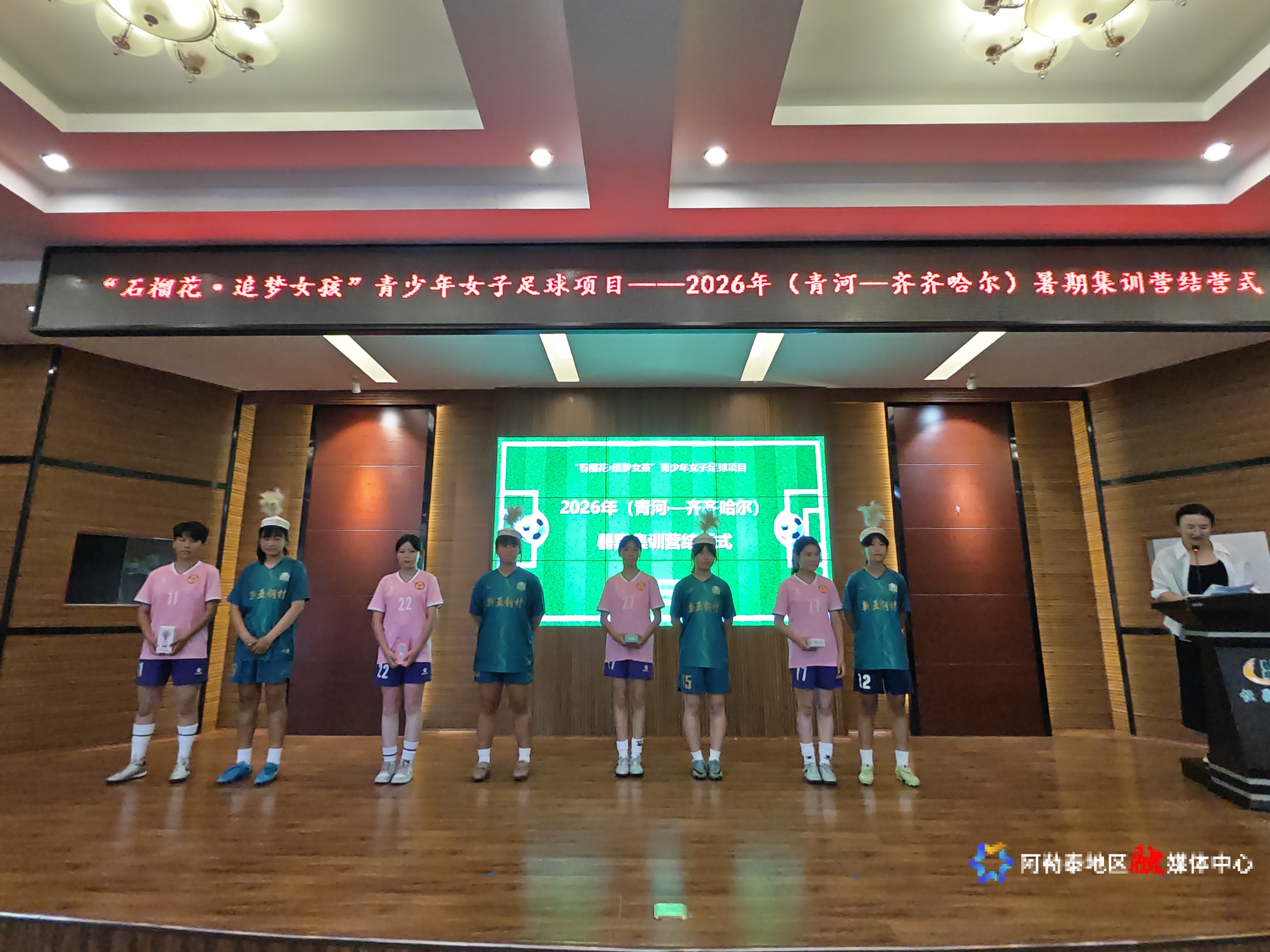 mmexport1784883016231