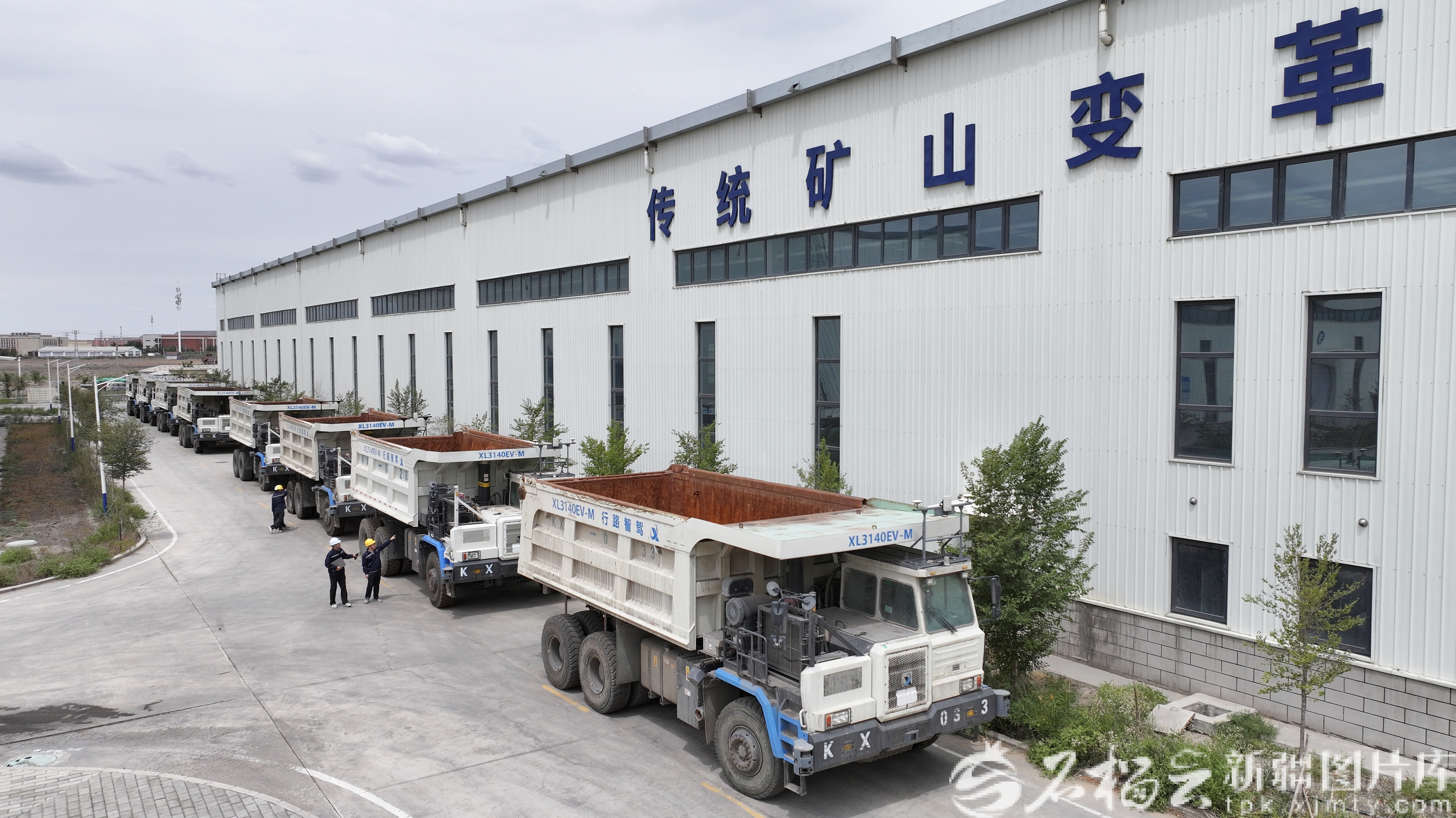 mmexport1783599441838